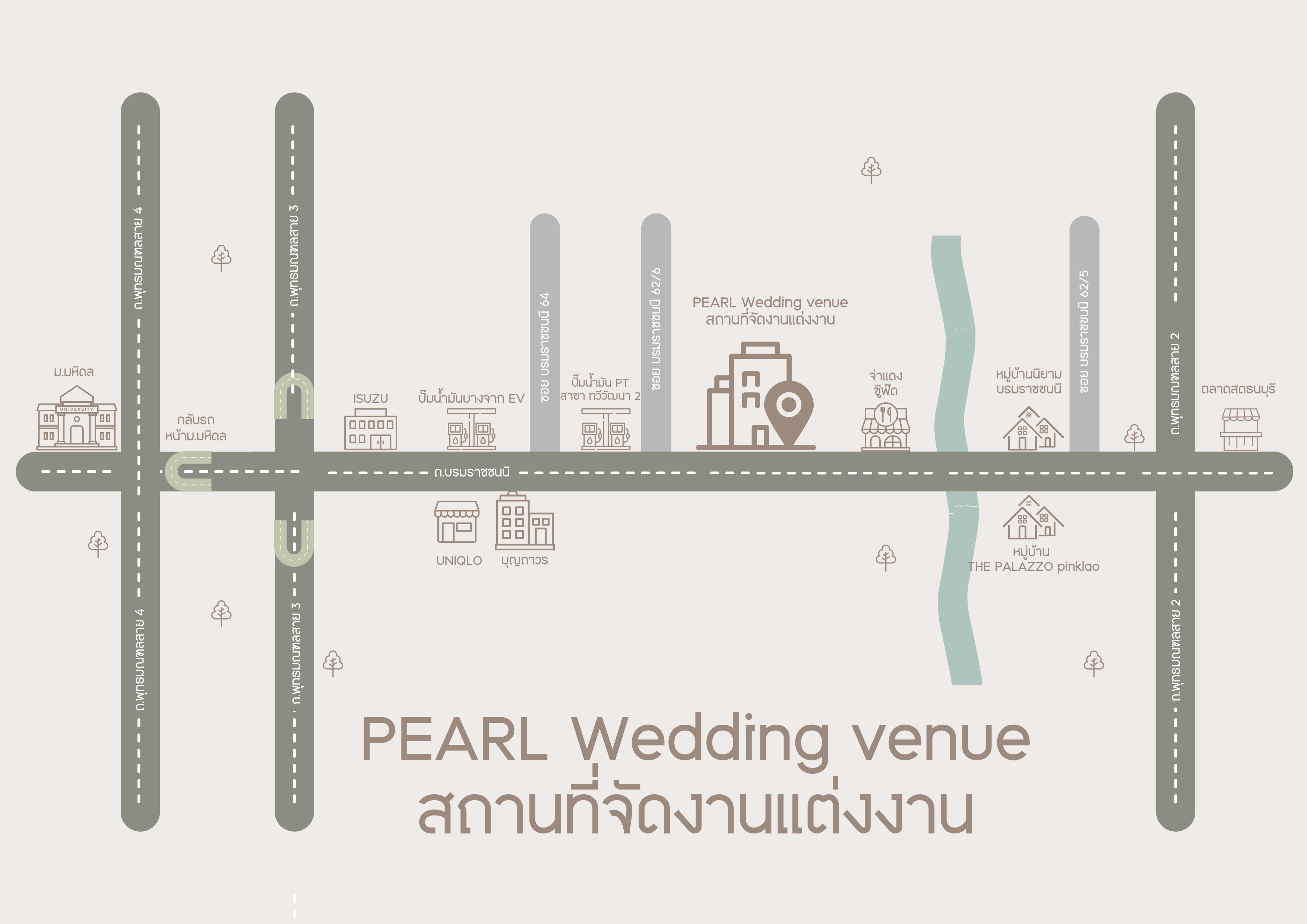 PEARL Wedding Venue